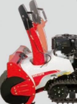 WADO Profi-Schneefrse SXC1070H - 1 Stk  71 cm Rumbreite, 10 PS Honda-Benzinmotor