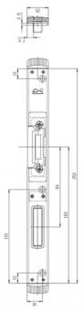 Schlieteil Falle/Riegel - 2 ST / 1 ST  U-St.25mm li.silberf.FUHR