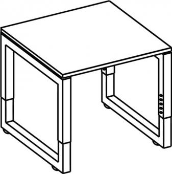 Schreibtisch Rhigio H650-850xB800xT800mm - 1 ST  Nussbaumdekor ger.Form Vierkant-Gestell