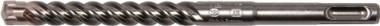 Hammerbohrer 4Power D.7,0mm - 1 ST  Arbeits-L.150mm L.210mm SDS-plus HELLER