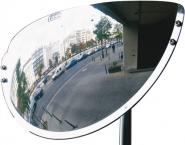 Beobachtungsspiegel H300xB600mm 