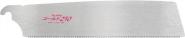 Sgeblatt TAJIMA Blatt-L.265mm 