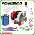 Portable Winch PCW4000-A SORTIMENT 