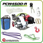 Portable Winch PCW4500-A SORTIMENT 