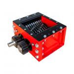 Schredder SR-200, REMET 